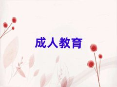 2025dxW(xu)(hu)Ӌ(j)㻯ŶX(qin)