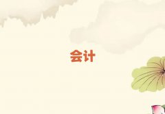 2025ꮔꖺõĳ{ӖWУʮ