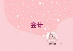 ע(c)(hu)Ӌ(j)Ӗ(xn)(dng)(yng)