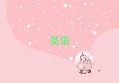 ꖌӢZZӖ(xn)X