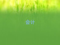 2025üɽW(xu)(hu)Ӌ(j)C