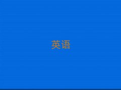 Ͳʹ^(q)W(xu)˼xĂW(xu)У
