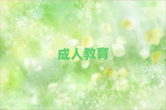 2025꺣A^(q)W(xu)(hu)Ӌ(j)ǂ(g)W(xu)У
