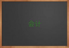 ϿW(xu)Ӌǰ;
