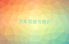 ˲W(xu)(hu)Ӌ(j)~ǂ(g)W(xu)У