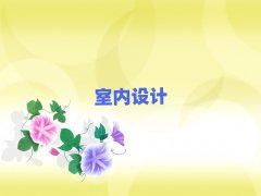 2025W(xu)҃(ni)O(sh)Ӌ(j)ļҺ