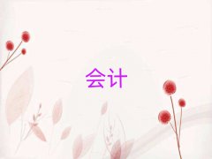 ^(q)ע(hu)W(xu)