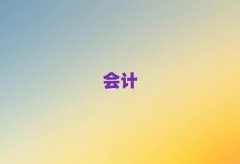 2025麣עԕӋӖ(xn)ǂ,X10