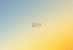 dꖸǅ^(q)W(xu)ӋC
