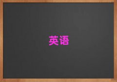 2025ۯhԌWӢZZ