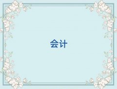 2025ۯhW(xu)cpa