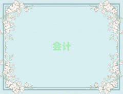 ϺW(xu)(hu)Ӌ(j)~r(ji)