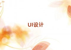 2025υ^(q)W(xu)UIO(sh)Ӌ(j)