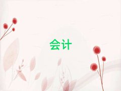 (j)γǅ^(q)(hu)Ӌ(j)(sh)Ӗ(xn)W(xu)Уһ