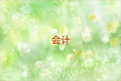 2025(yng)(yu)м(j)(hu)Ӌ(j)