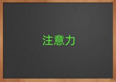ӱ^(q)W(xu)ك(dng)YmȥĂ(g)W(xu)У