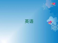 2025ͺػ^(q)Wи