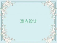 2024mݰ^(q)҃OӋČWУ