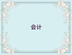 ïČW(xu)Ӌ(j)