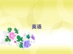 2025VW(xu)ӢZZ^10
