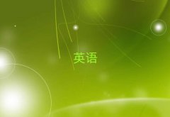 Kݜ˅^(q)(sh)ӢZZӖ(xn)W(xu)Уwַ