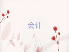 Ƽl(xing)(hu)Ӌ(j)Ӗ(xn)C(j)(gu)