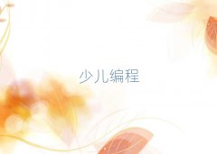 2025ؑc꾎Ӗ(xn)ҪX