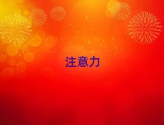 2025Ѕ^(q)كעӖ(xn)Ӗ(xn)