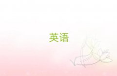 2025꽭T^(q)I(y)W(xu)˼ČW(xu)У