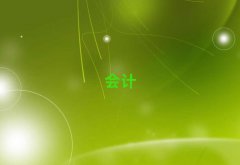 2025עԕӋӖ(xn)W(xu)УļҺ