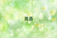 2025ʯfԣA^(q)иӖַ