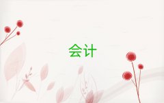 ڸ^(q)עԕӋӖC
