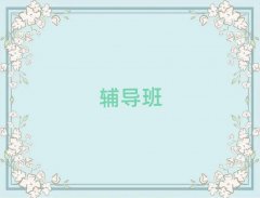 2025μRμ^(q)Zoһһʮ