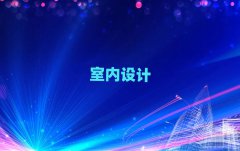 2025ԭ^(q)W(xu)҃(ni)O(sh)Ӌ