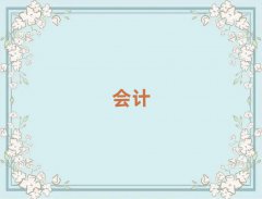 SS݅^(q)(hu)Ӌ(j)Ӗ(xn)