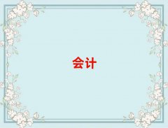 ֕(hu)Ӌ(j)CӖ(xn)W(xu)Уַ