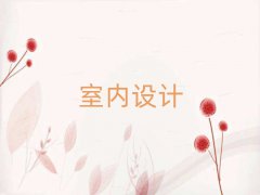 2025F҃(ni)O(sh)ӋӖ(xn)һX