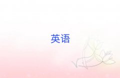 2025LɳʲôطЌW(xu)и