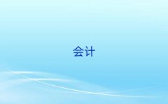 dע(c)(hu)Ӌ(j)Ӗ(xn)W(xu)У]