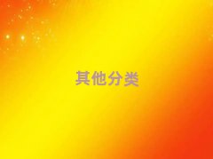 2025˲СW(xu)ӢZӢZa(x)