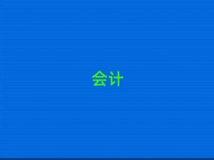2025˲(hu)Ӌ(j)Ӗ(xn)A(ch)