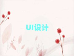 WUIO(sh)ӋĂӖWУ