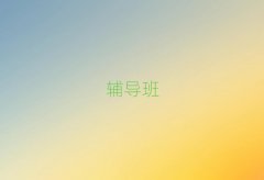 2025P(yng)СW(xu)ZĔ(sh)W(xu)a(b)n