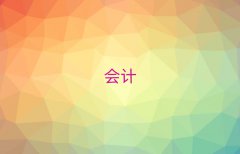 2025ꖕӋW(xu)
