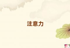 hעЌW(xu)Уg