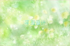 2025݌WƽO(sh)ӋЩӖWУ