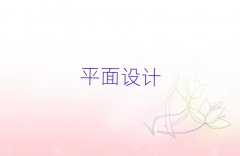 2025ƽO(sh)ӋӖ(xn)M