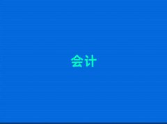 ʏ{Ӗ(xn)