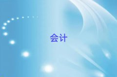 2024곣¶ǅ^(q)Ӌ(sh)Ӗ(xn)X