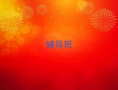 2025P\o(do)һһ